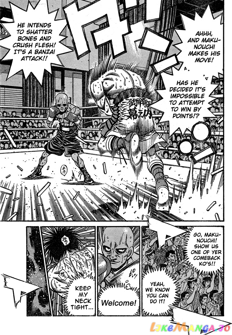 Hajime no Ippo Chapter 781 - page 3