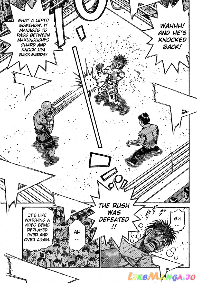 Hajime no Ippo Chapter 781 - page 5
