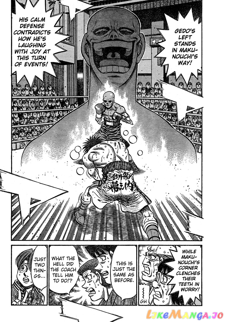 Hajime no Ippo Chapter 781 - page 6