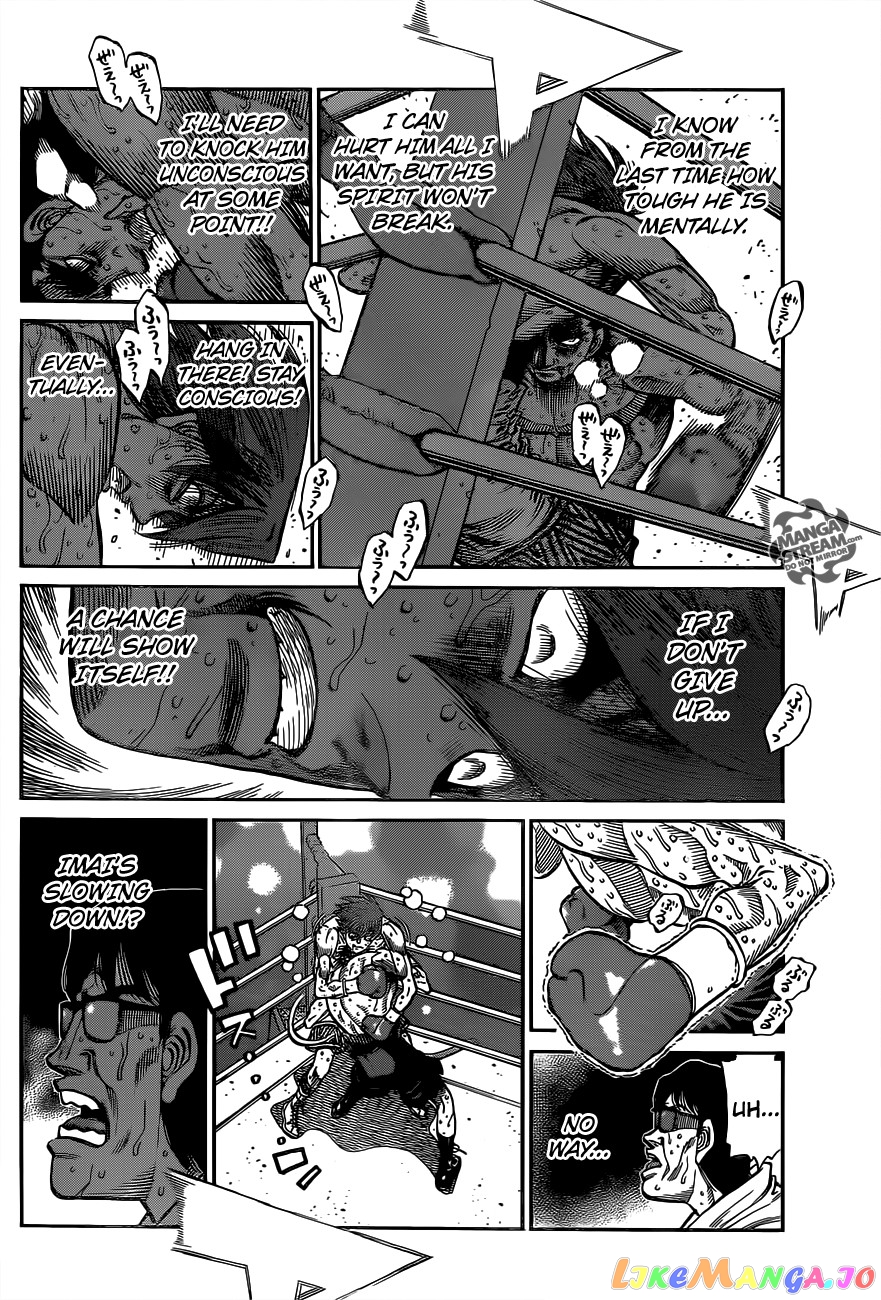 Hajime no Ippo Chapter 1028 - page 5