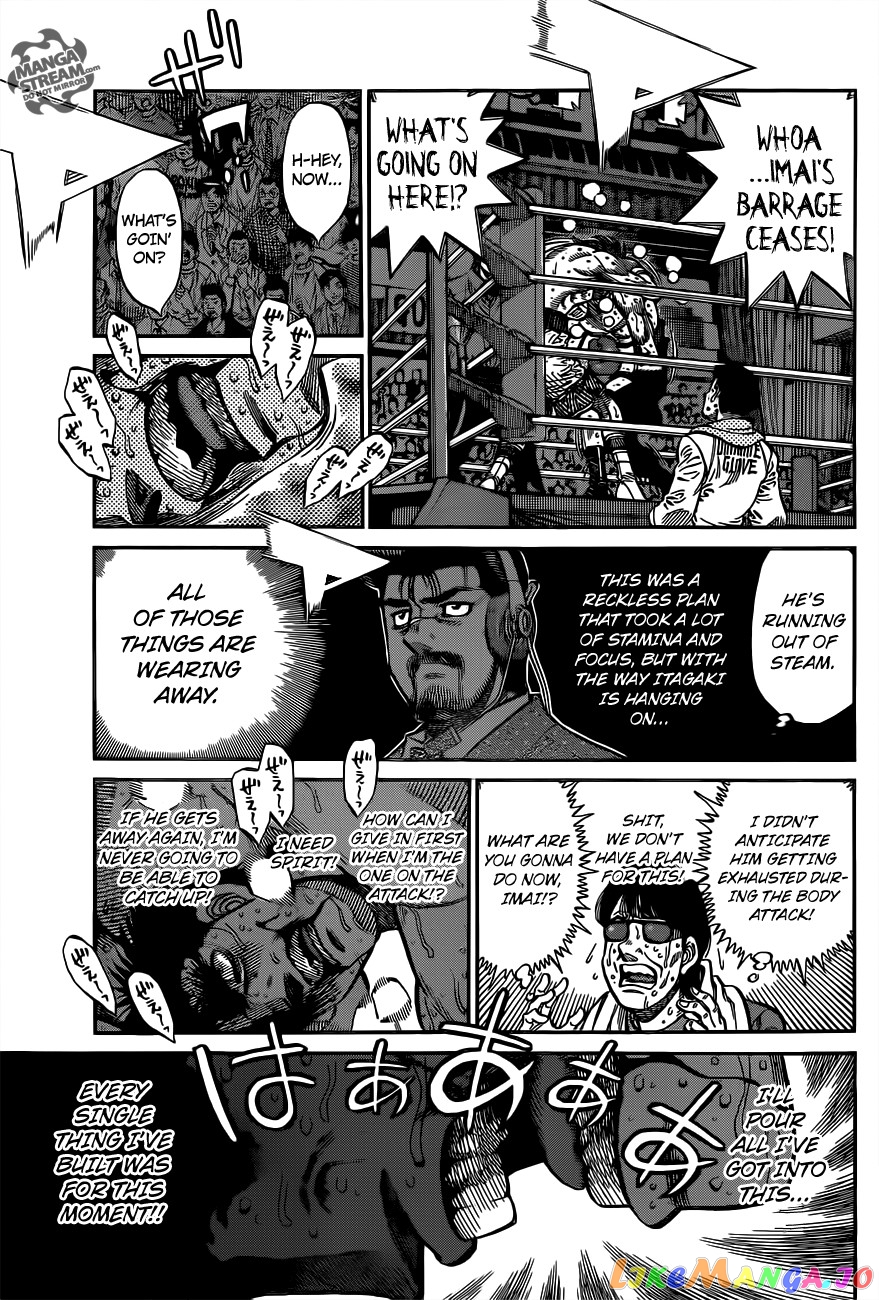 Hajime no Ippo Chapter 1028 - page 6