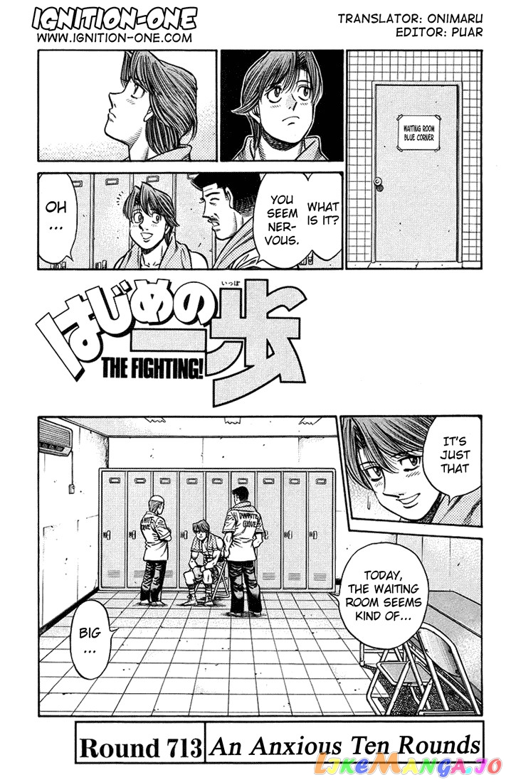 Hajime no Ippo Chapter 713 - page 1