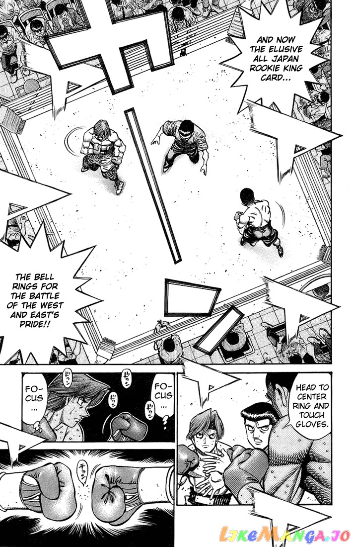 Hajime no Ippo Chapter 713 - page 15