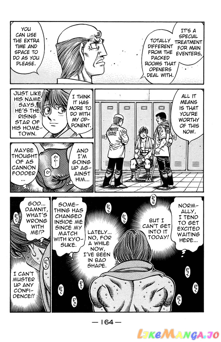 Hajime no Ippo Chapter 713 - page 2