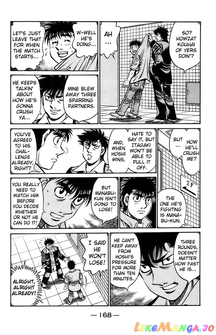 Hajime no Ippo Chapter 713 - page 6