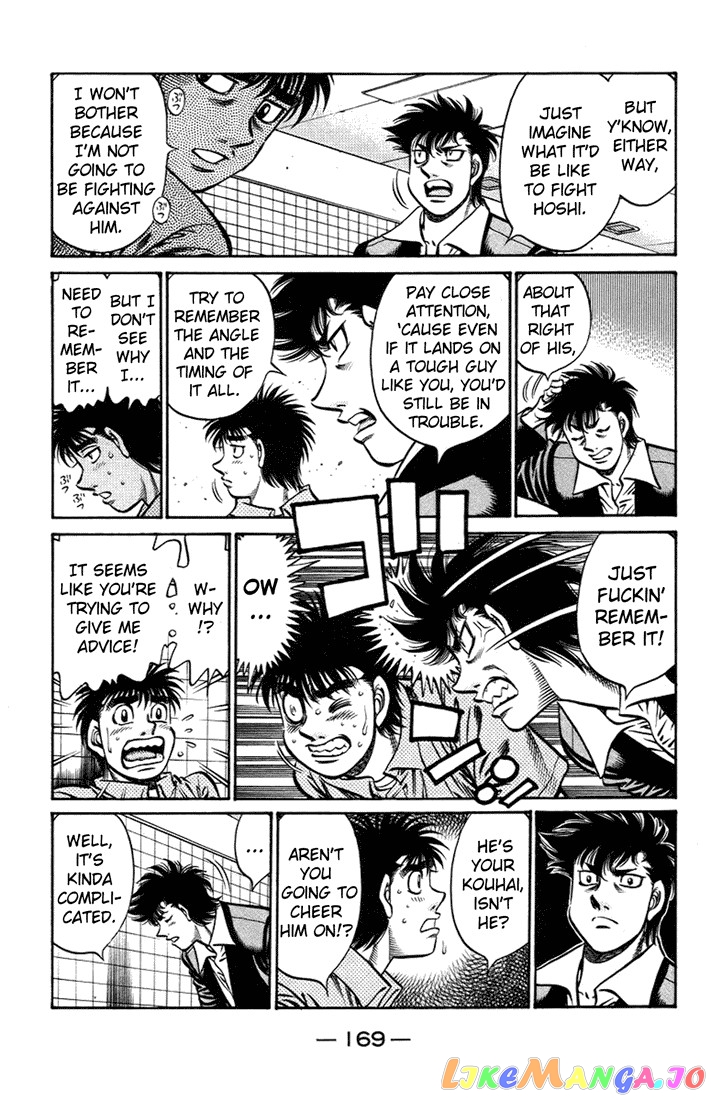 Hajime no Ippo Chapter 713 - page 7