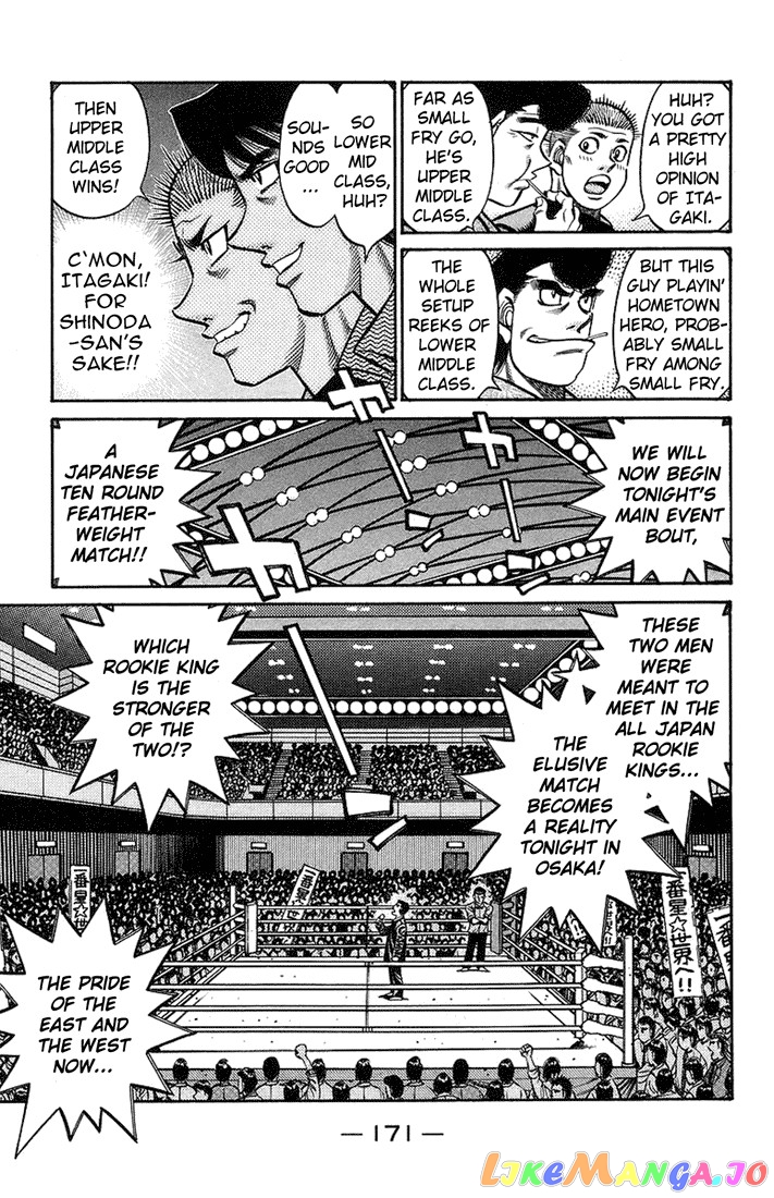 Hajime no Ippo Chapter 713 - page 9