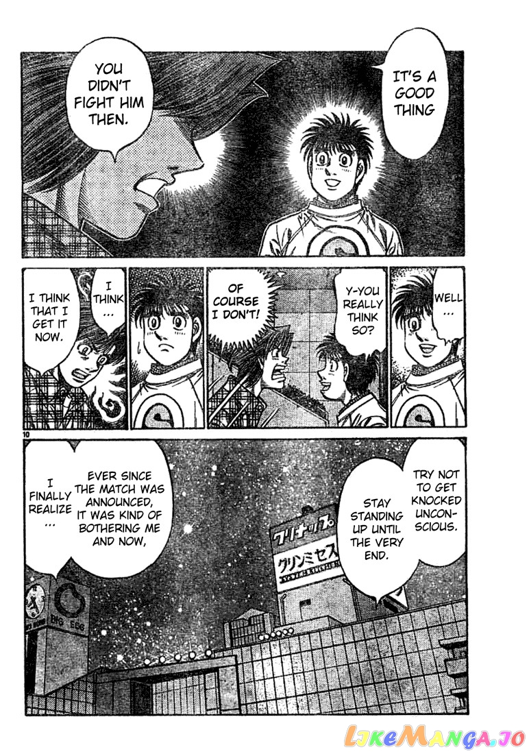 Hajime no Ippo Chapter 750 - page 10