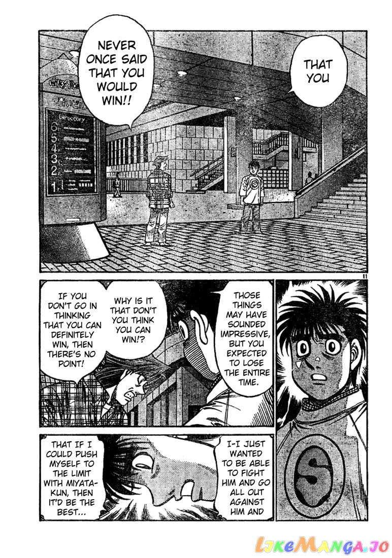 Hajime no Ippo Chapter 750 - page 11