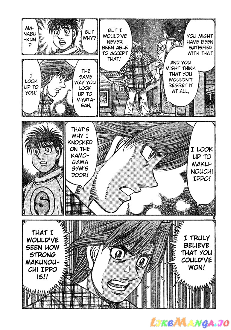 Hajime no Ippo Chapter 750 - page 13