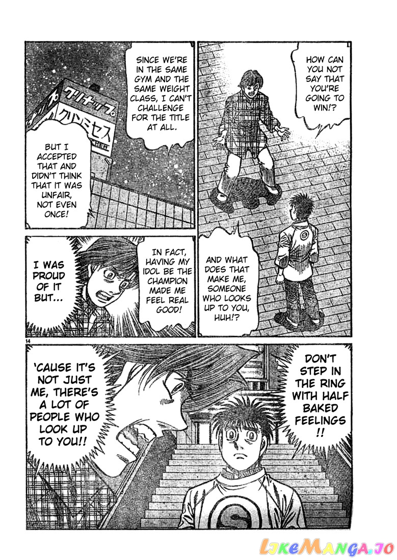 Hajime no Ippo Chapter 750 - page 14