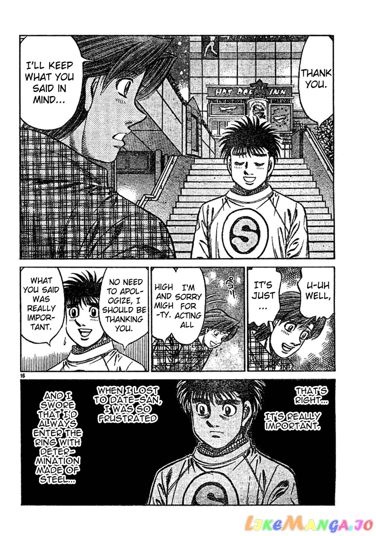 Hajime no Ippo Chapter 750 - page 16