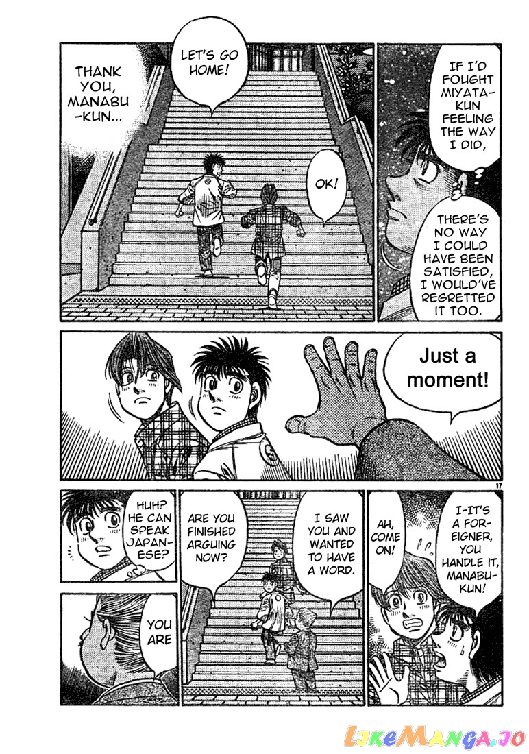 Hajime no Ippo Chapter 750 - page 17
