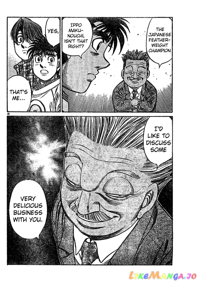 Hajime no Ippo Chapter 750 - page 18