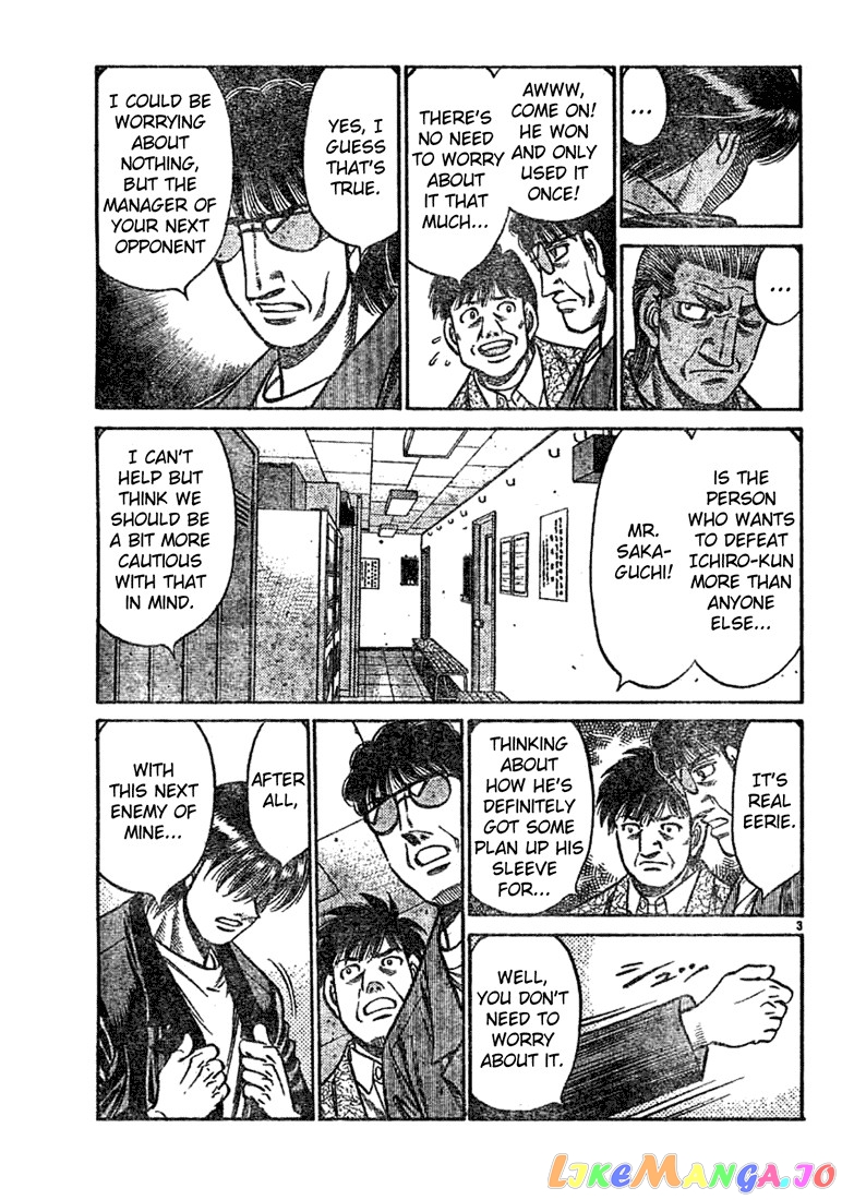 Hajime no Ippo Chapter 750 - page 3