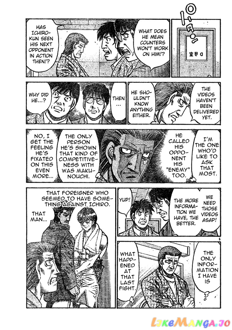 Hajime no Ippo Chapter 750 - page 5