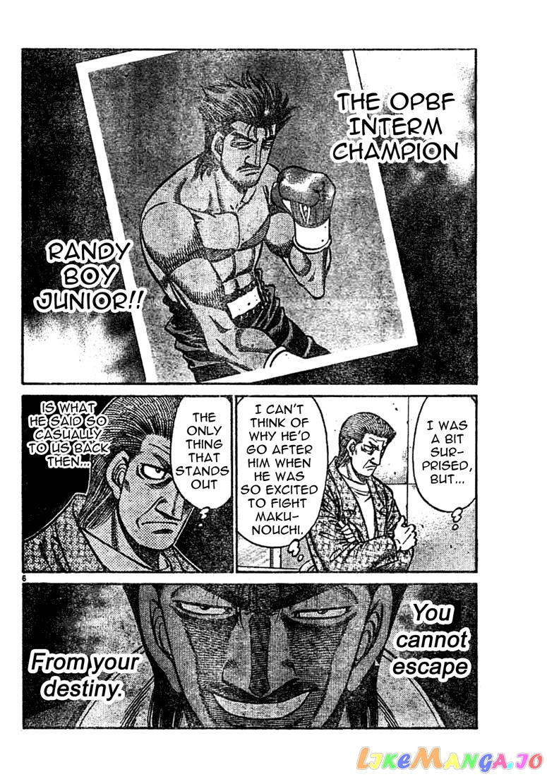 Hajime no Ippo Chapter 750 - page 6