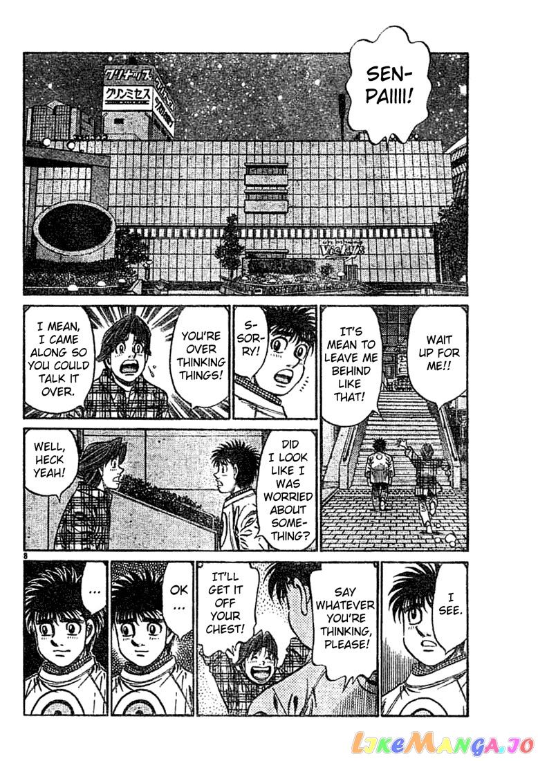 Hajime no Ippo Chapter 750 - page 8