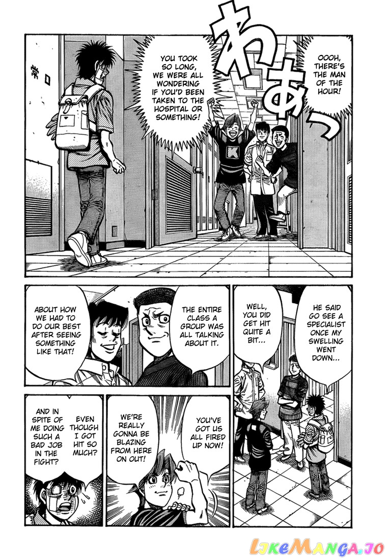 Hajime no Ippo Chapter 897 - page 12