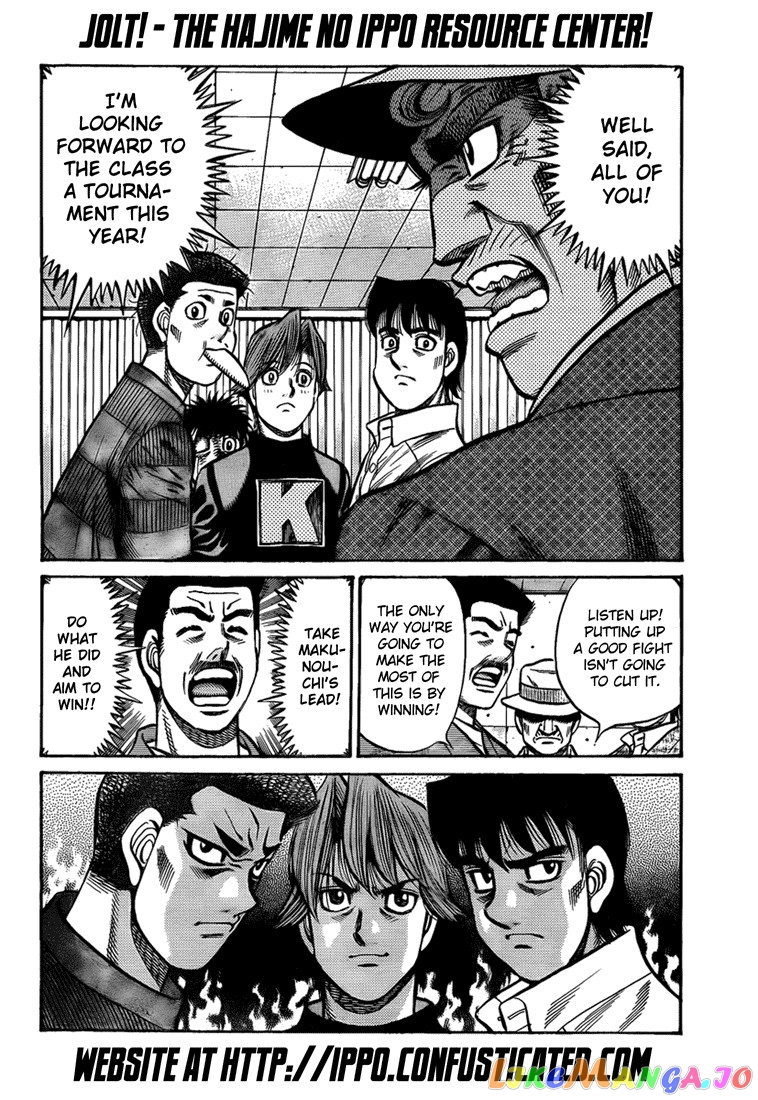 Hajime no Ippo Chapter 897 - page 16
