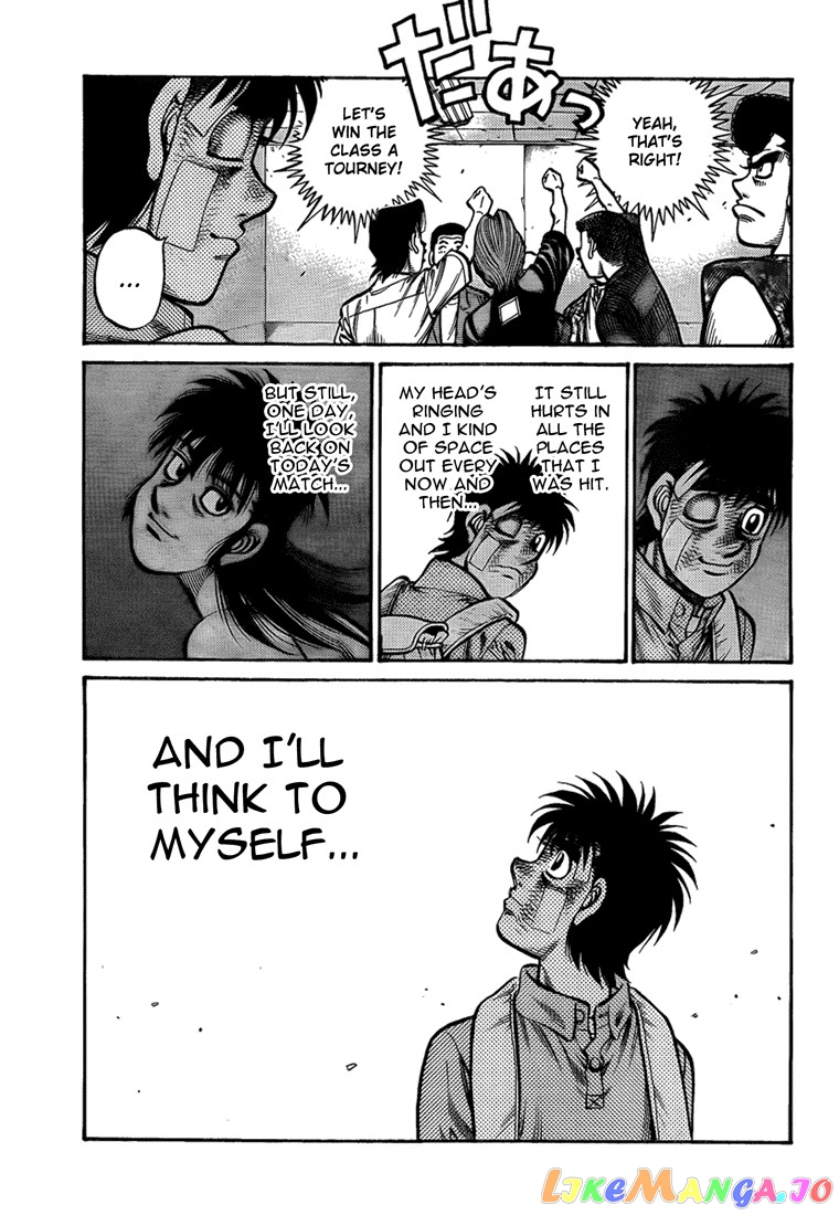 Hajime no Ippo Chapter 897 - page 17
