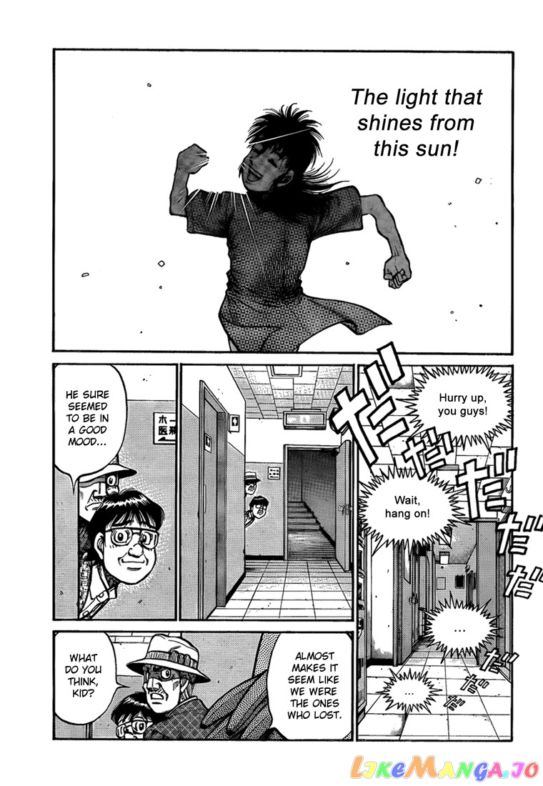 Hajime no Ippo Chapter 897 - page 5