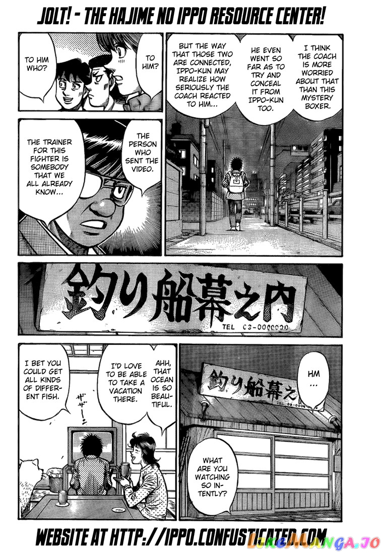 Hajime no Ippo Chapter 857 - page 12