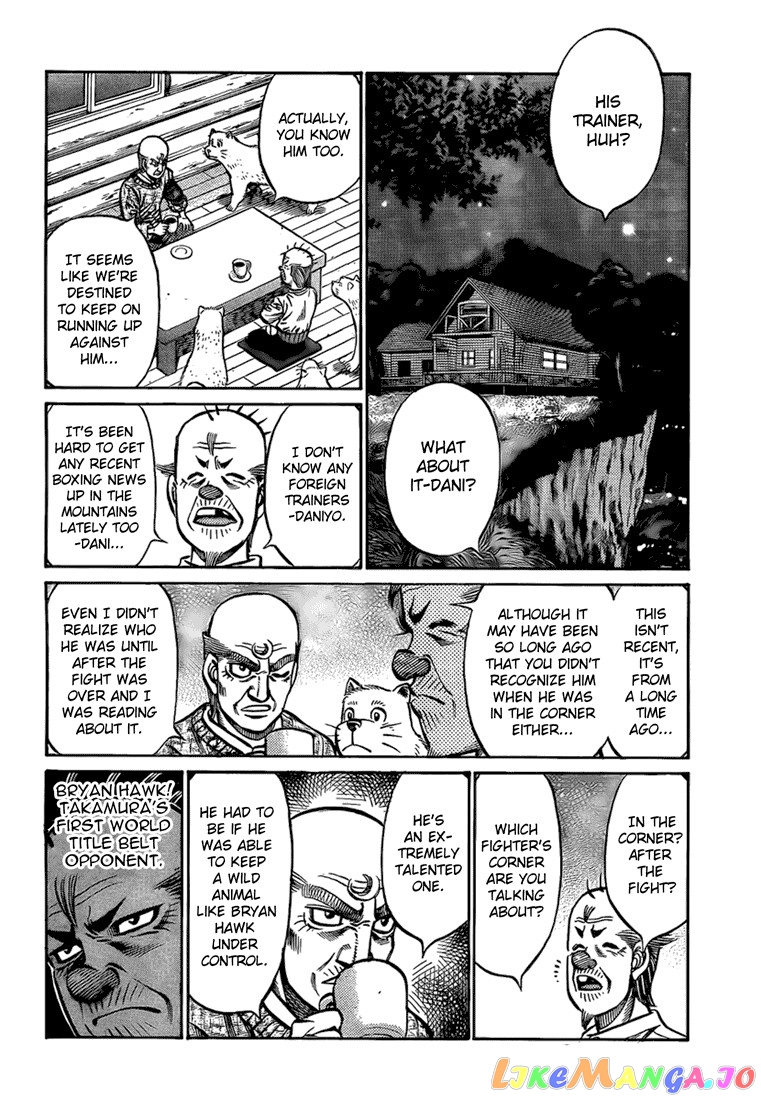 Hajime no Ippo Chapter 857 - page 16