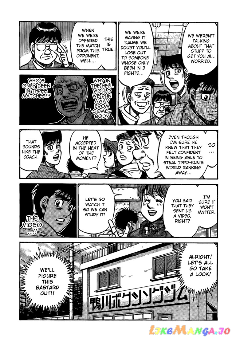 Hajime no Ippo Chapter 857 - page 5