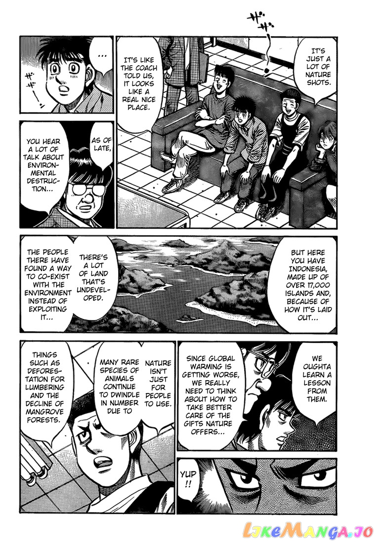 Hajime no Ippo Chapter 857 - page 8