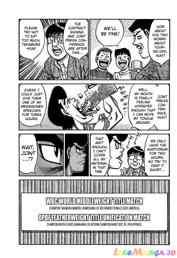 Hajime no Ippo Chapter 816 - page 11