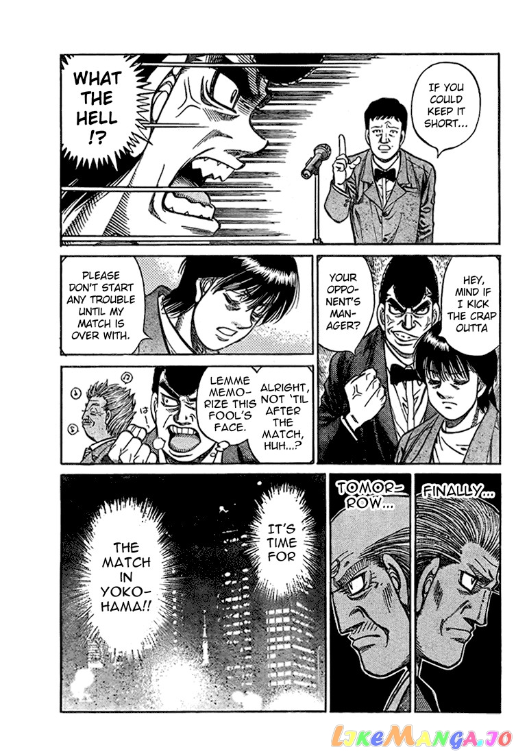 Hajime no Ippo Chapter 816 - page 14