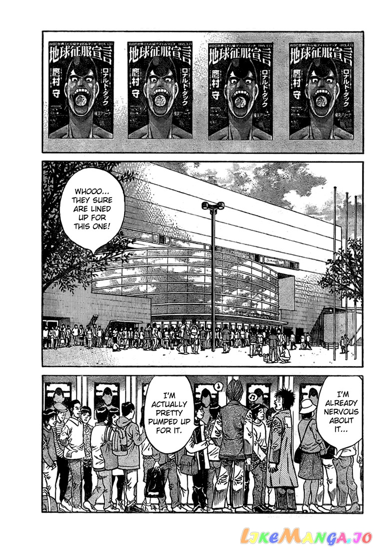 Hajime no Ippo Chapter 816 - page 16