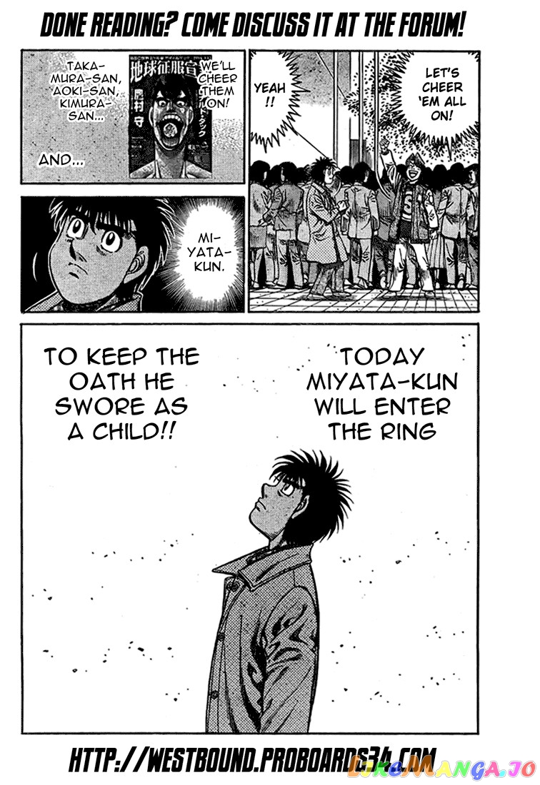 Hajime no Ippo Chapter 816 - page 17