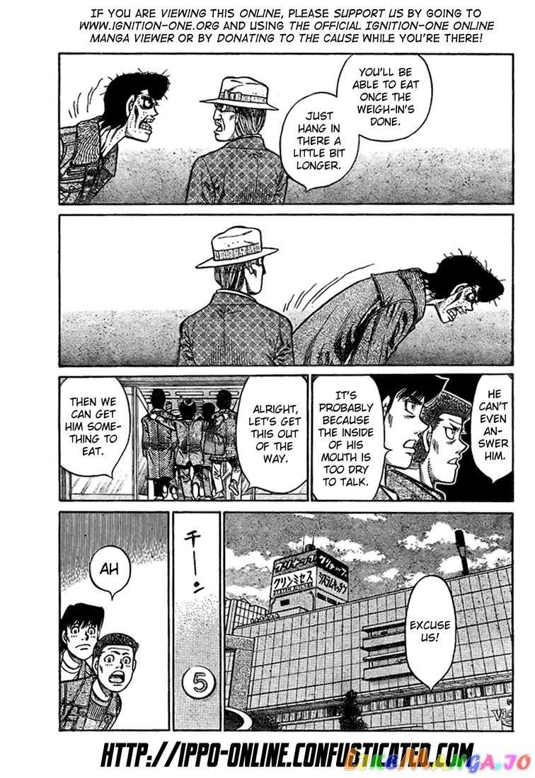 Hajime no Ippo Chapter 816 - page 3