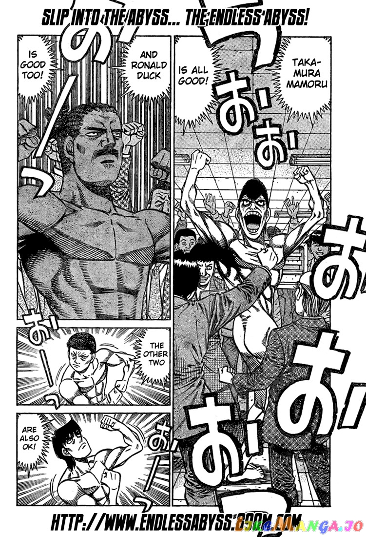 Hajime no Ippo Chapter 816 - page 6