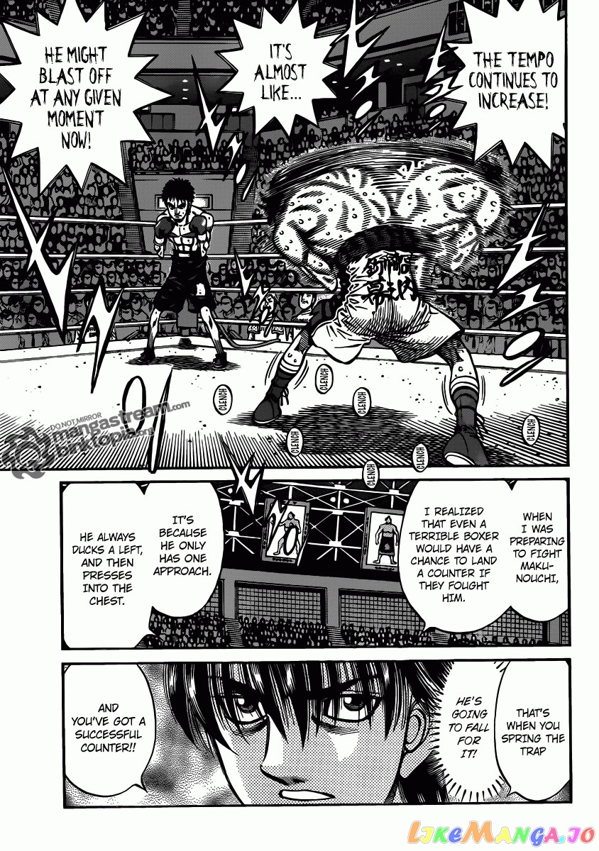 Hajime no Ippo Chapter 936 - page 7