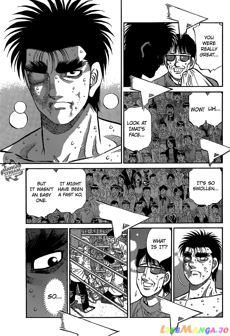 Hajime no Ippo Chapter 1029 - page 3