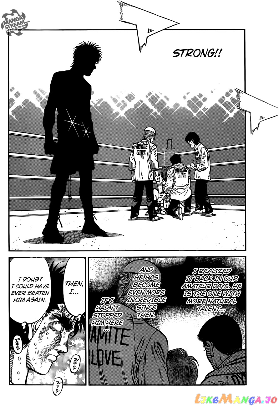 Hajime no Ippo Chapter 1029 - page 4