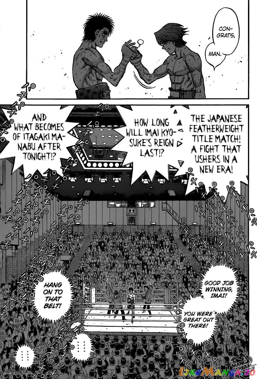 Hajime no Ippo Chapter 1029 - page 7