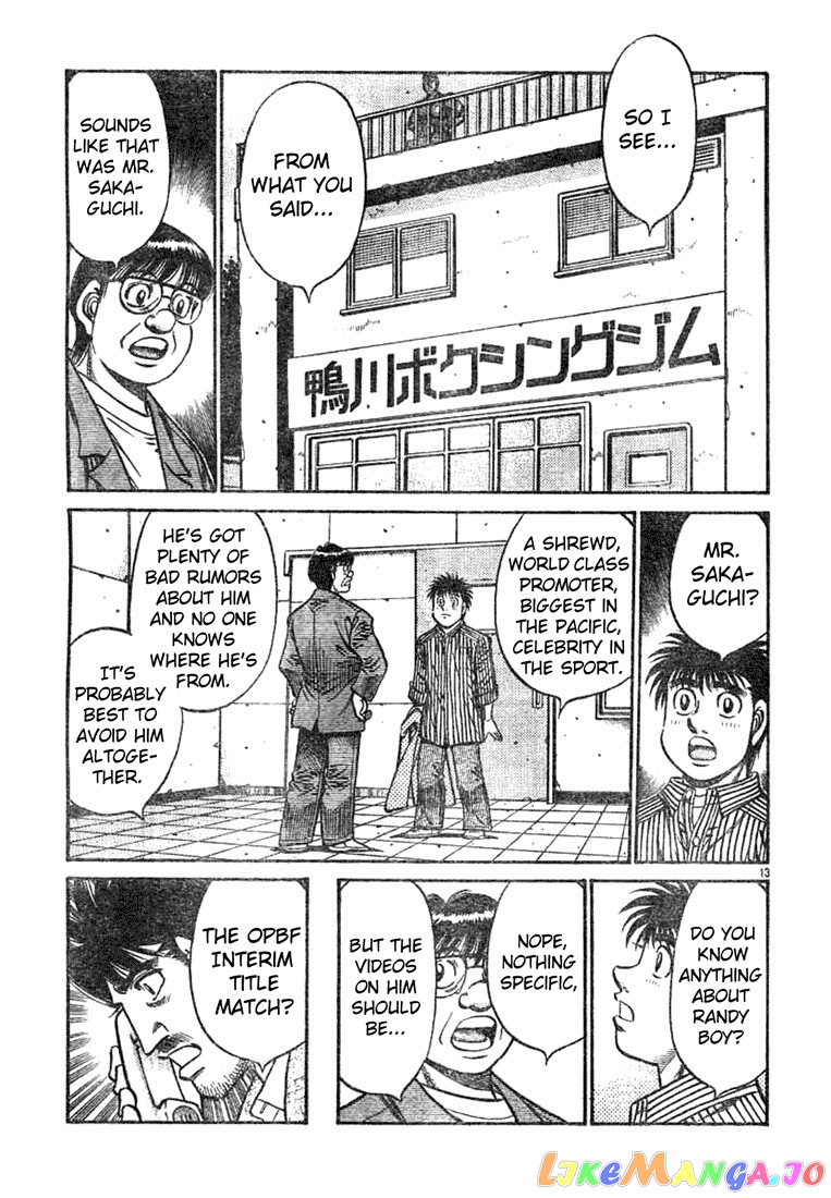 Hajime no Ippo Chapter 751 - page 13
