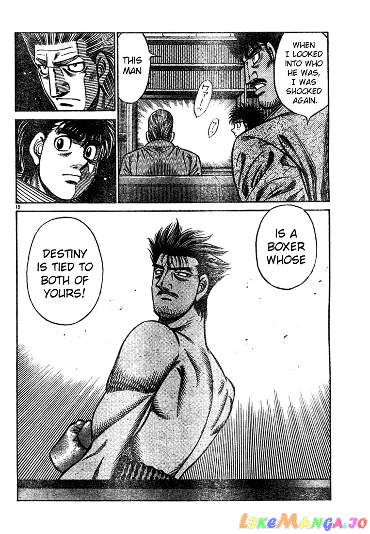 Hajime no Ippo Chapter 751 - page 18
