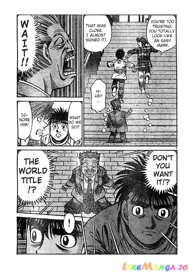 Hajime no Ippo Chapter 751 - page 3