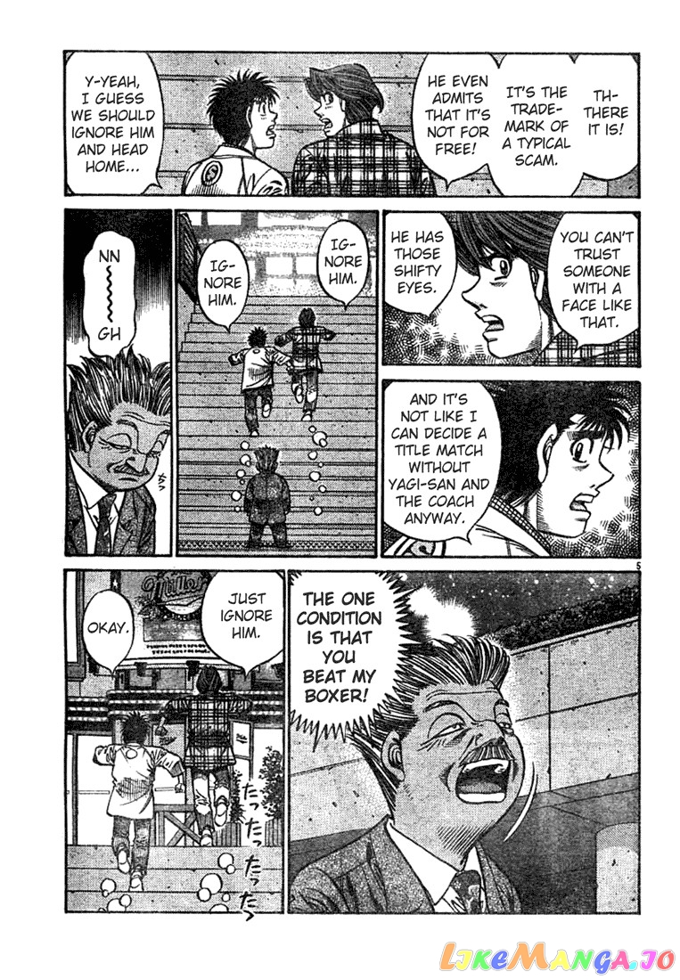 Hajime no Ippo Chapter 751 - page 5