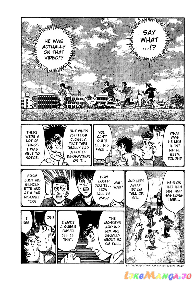 Hajime no Ippo Chapter 858 - page 3