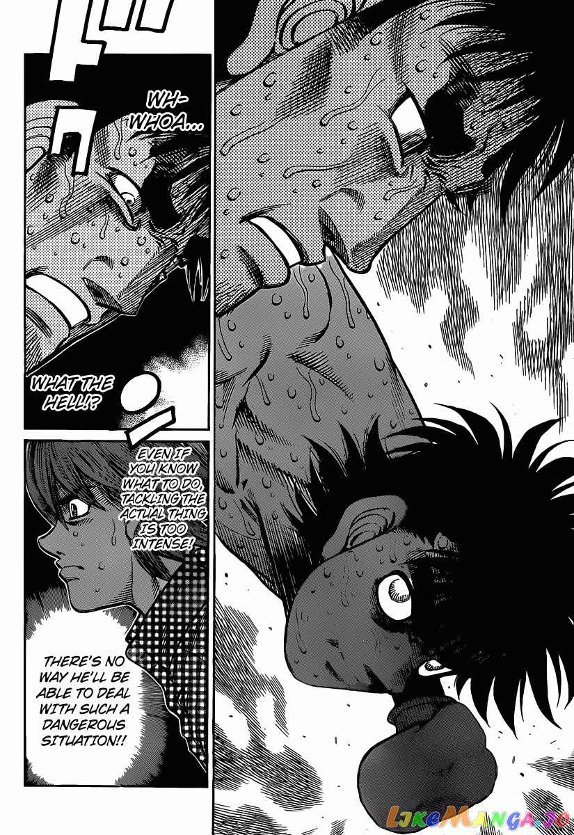 Hajime no Ippo Chapter 937 - page 11