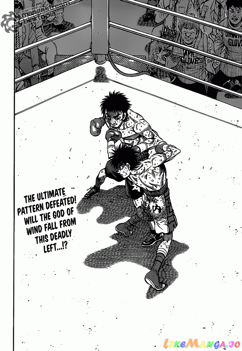 Hajime no Ippo Chapter 937 - page 17