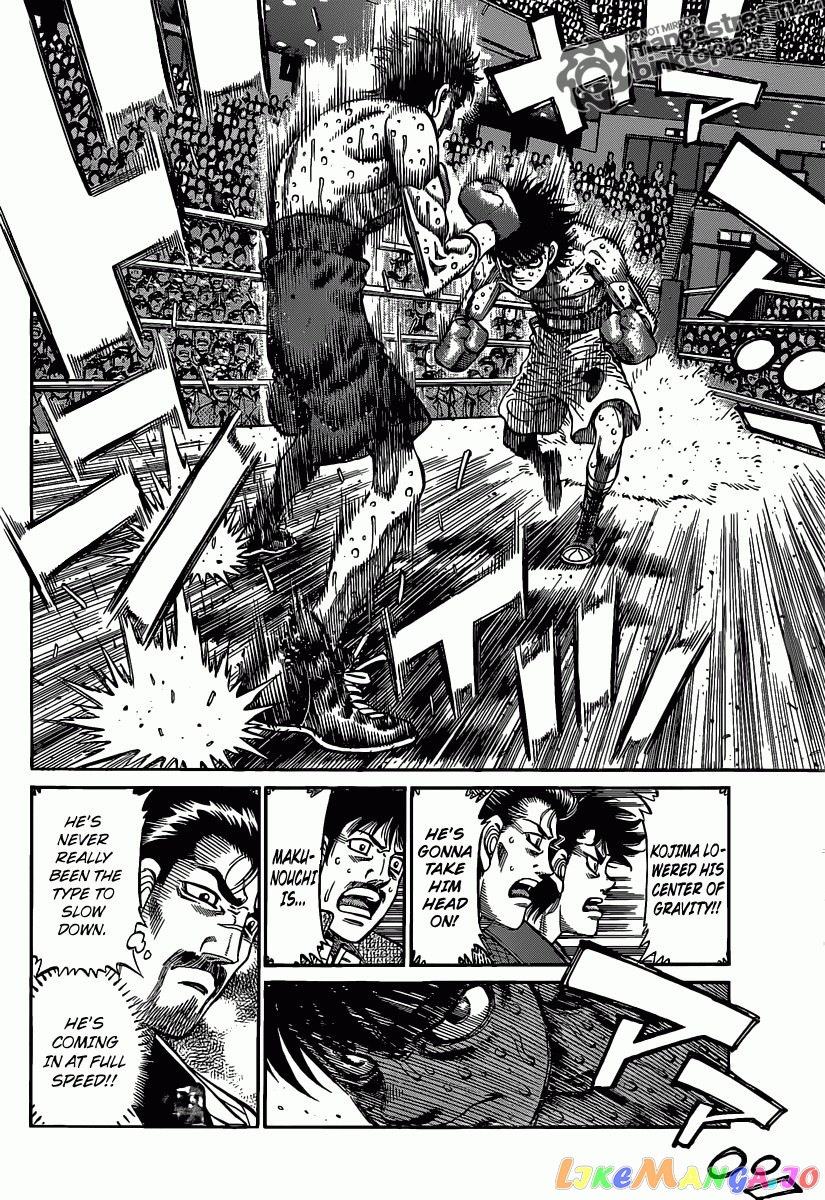 Hajime no Ippo Chapter 937 - page 5