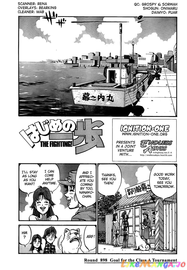 Hajime no Ippo Chapter 898 - page 1