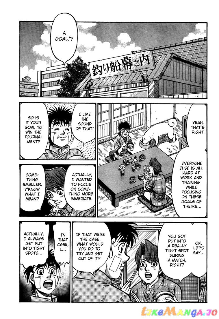 Hajime no Ippo Chapter 898 - page 15